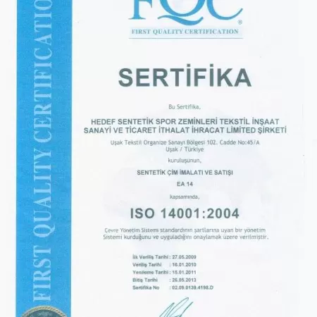 گواهینامه iso 14001 - 2004